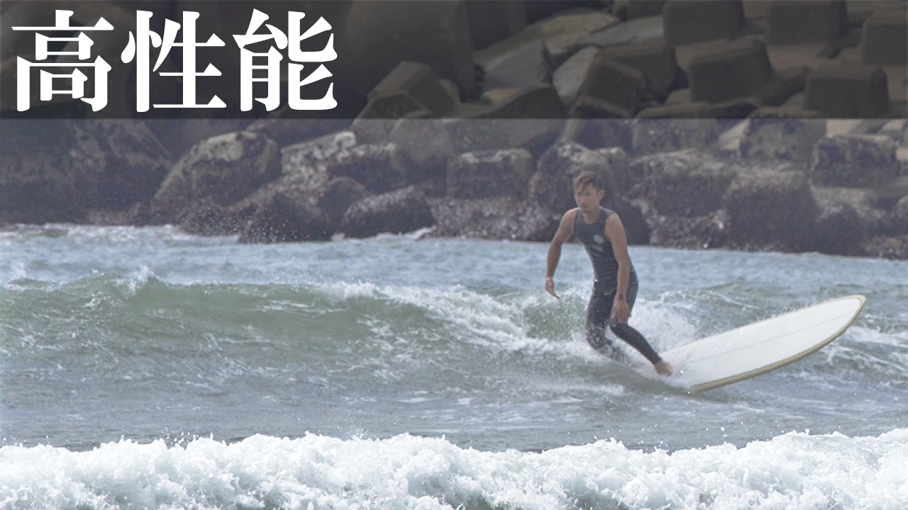 流行り の ブランド - 2024年おすすめのアイテム満載 TIP(ティップ） ロングボード（LONGBOARD）のシーコング - サーフィン・ボディボード
