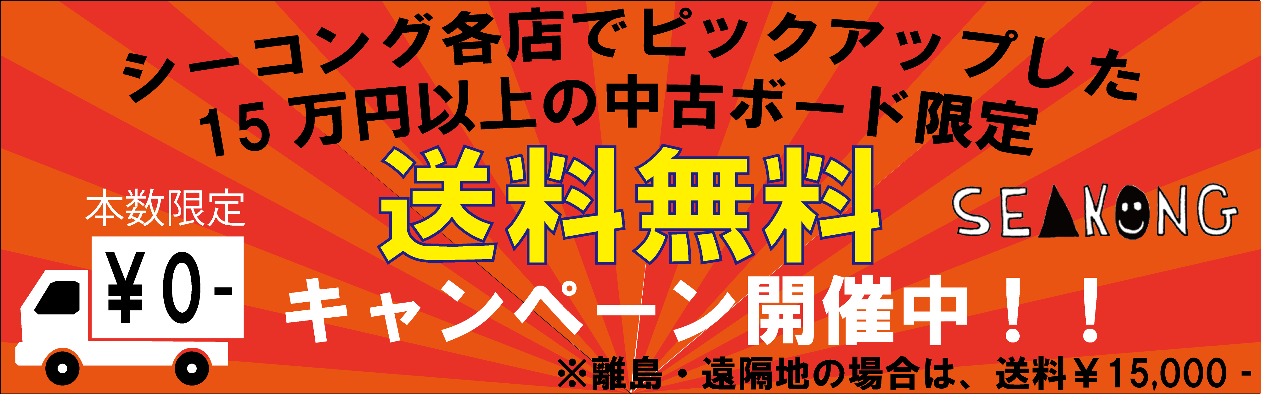 HOWtoDVD