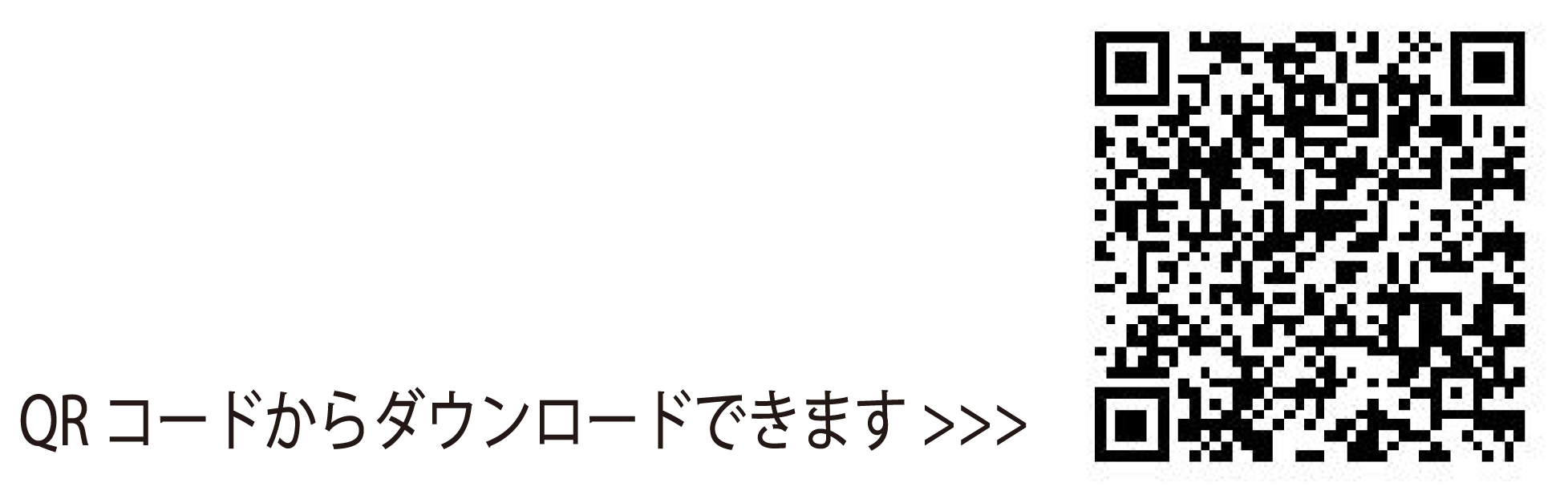 アプリ