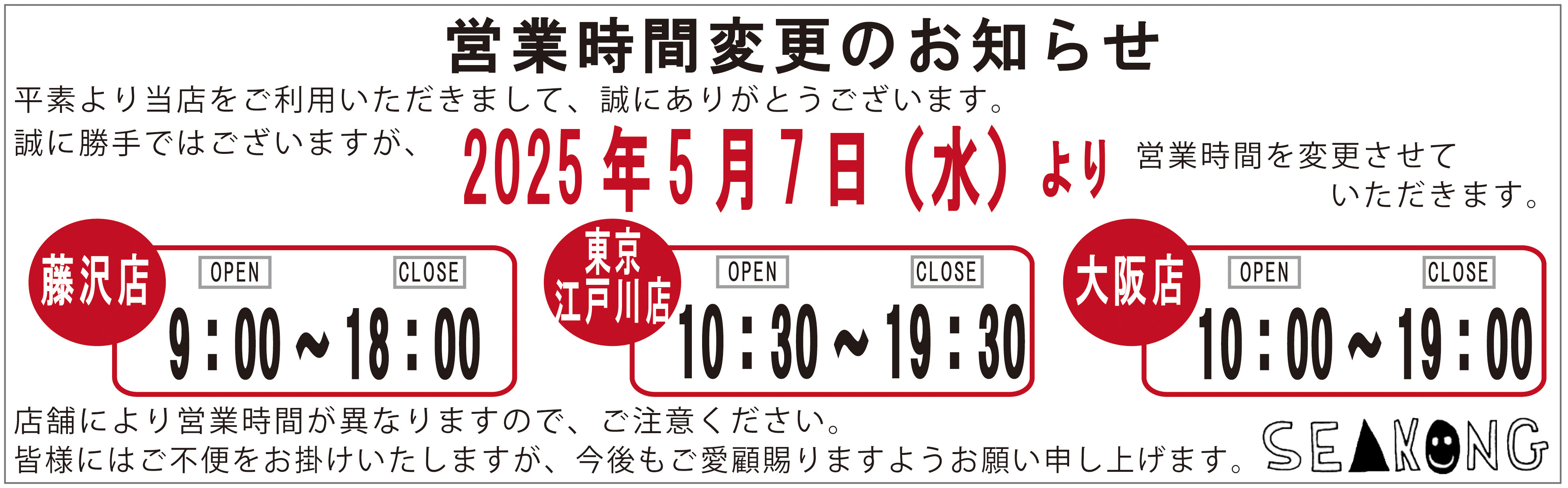 HOWtoDVD